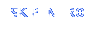 SKIP INTRO
